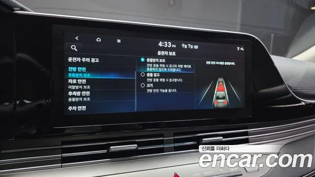 Hyundai Grandeur Grandeur (New) — Фото автомобиля 17