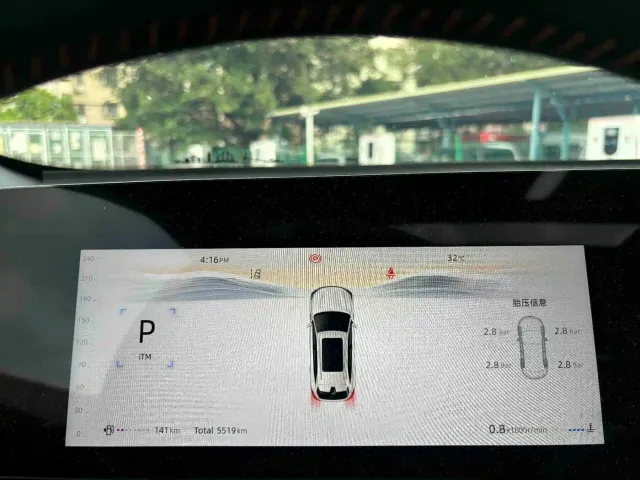 Changan CS75 Plus — Фото автомобиля 14
