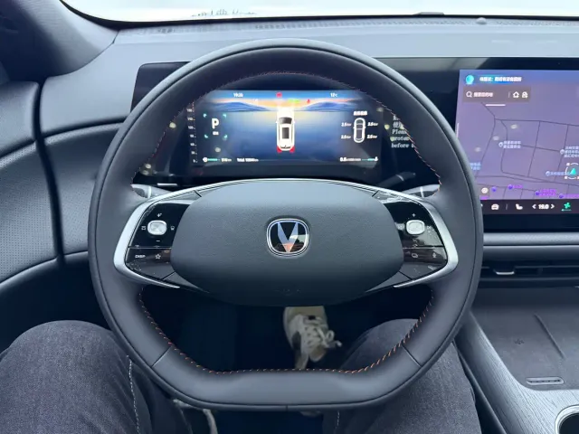 Changan CS75 Plus — Фото автомобиля 9