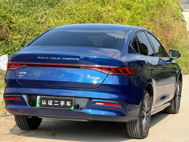 BYD Qin PLUS — Фото автомобиля 4