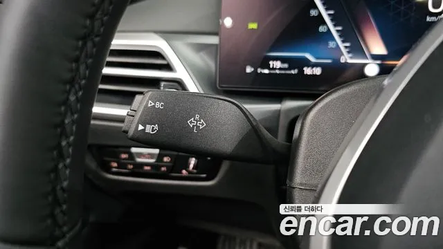 BMW 4-Series 4 серия (G22) 420i M Sport Pro Gran Coupe — Фото автомобиля 12