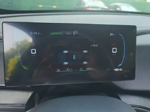 BYD Qin PLUS — Фото автомобиля 7