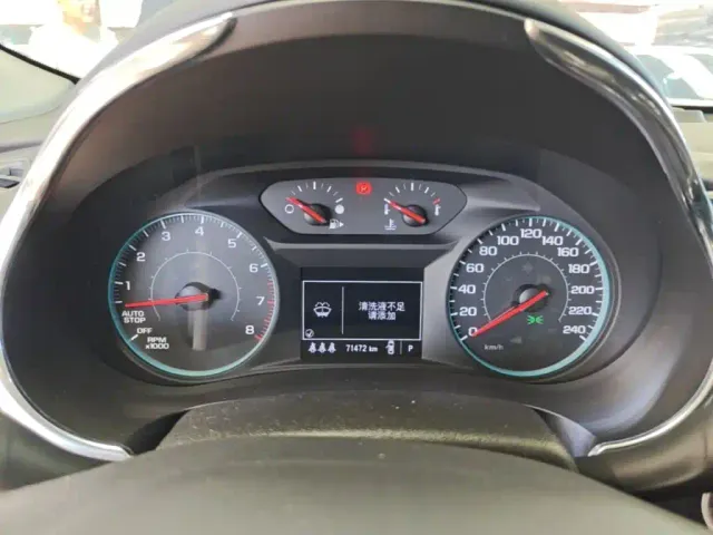 Chevrolet Malibu XL — Фото автомобиля 11