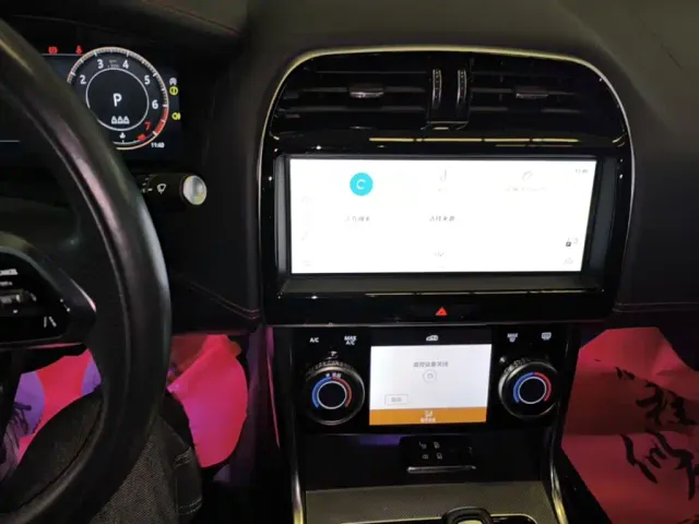 Jaguar XEL — Фото автомобиля 12