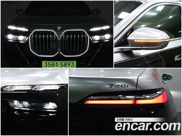 BMW 7 Series G70 — Фото автомобиля 19