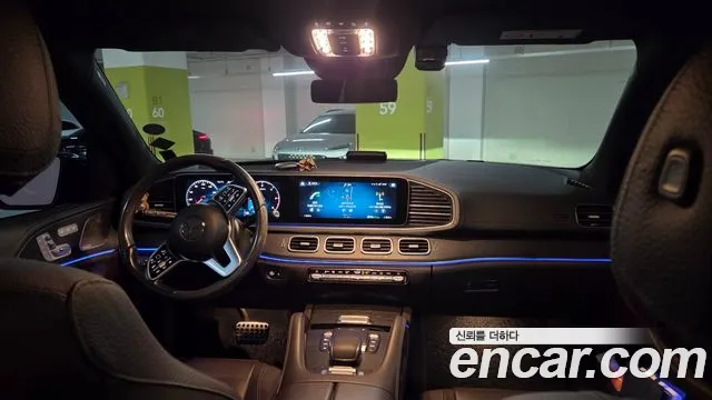 Mercedes-Benz GLS-Class X167 — Фото автомобиля 8