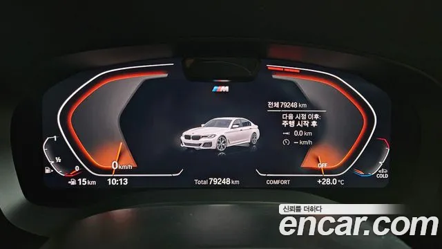 BMW 5-Series — Фото автомобиля 8