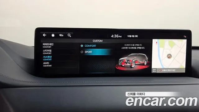 Genesis GV80 — Фото автомобиля 30