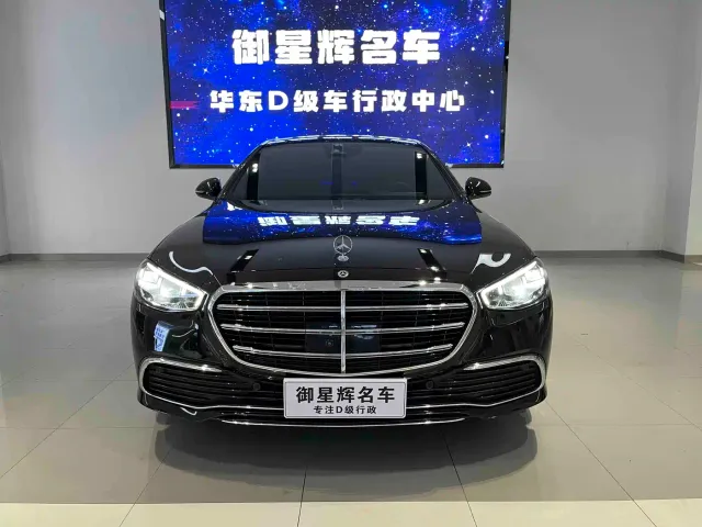 Mercedes-Benz S-Class — Фото автомобиля 2