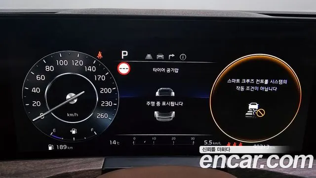Kia K8 2.5 Бензин 2WD — Фото автомобиля 8