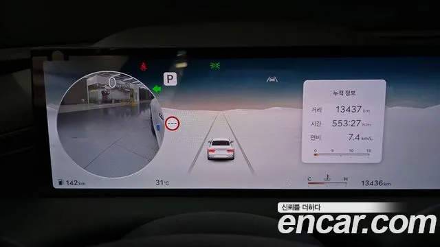 Genesis G80 Бензин 2.5 турбо 2WD — Фото автомобиля 7