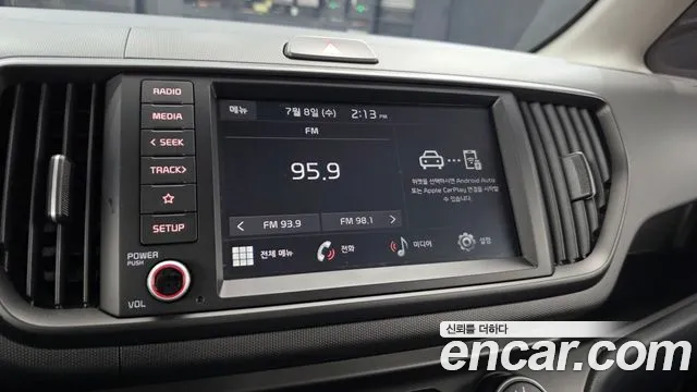 Kia RAY Новый Kia Ray Prestige — Фото автомобиля 15
