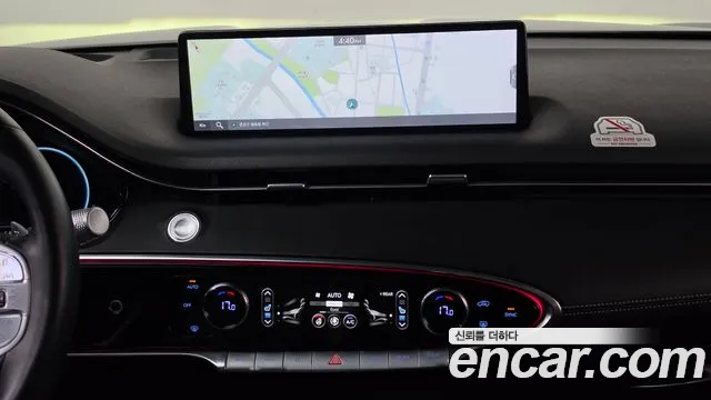 Genesis GV70 — Фото автомобиля 14