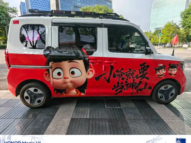 Wuling Zhiguang NEV — Фото автомобиля 3