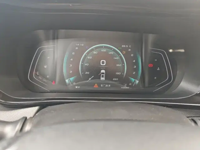 Changan Oushang X5 — Фото автомобиля 11