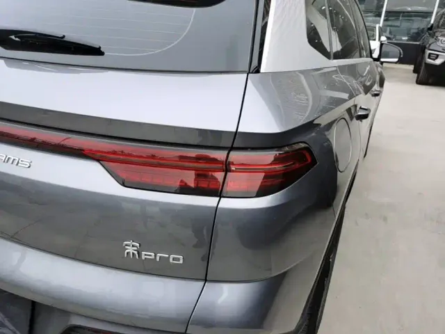 BYD Song Pro — Фото автомобиля 7