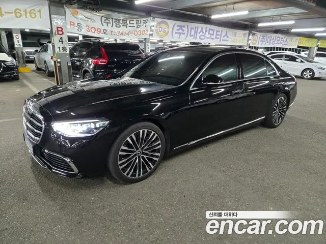 Mercedes-Benz S-Class W223 — Фото автомобиля 2