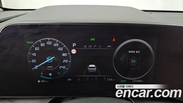 Kia Niro The All New Niro Signature — Фото автомобиля 8