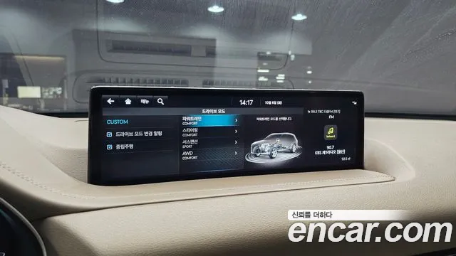 Genesis GV80 — Фото автомобиля 17