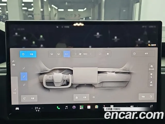 Tesla Model X — Фото автомобиля 10