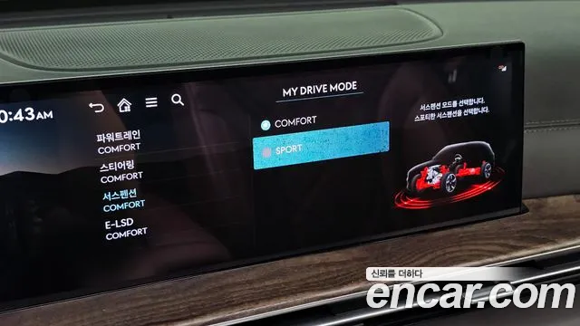 Genesis GV80 — Фото автомобиля 19