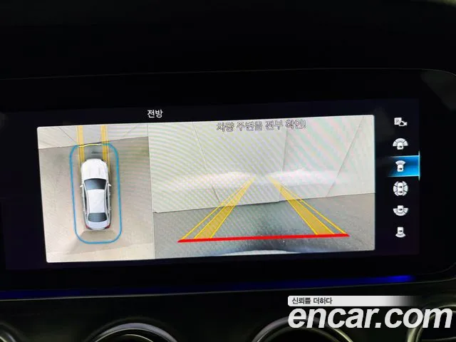 Mercedes-Benz E-Class — Фото автомобиля 7