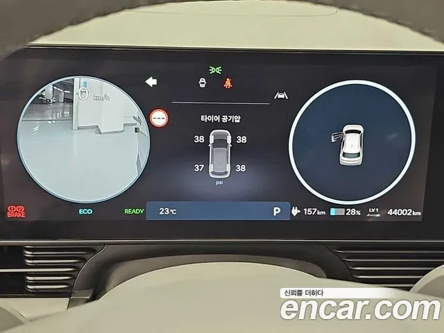 Hyundai Ioniq 5 Ioniq 5 (New) — Фото автомобиля 6