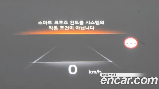 Kia K8 2.5 Бензин 2WD — Фото автомобиля 8