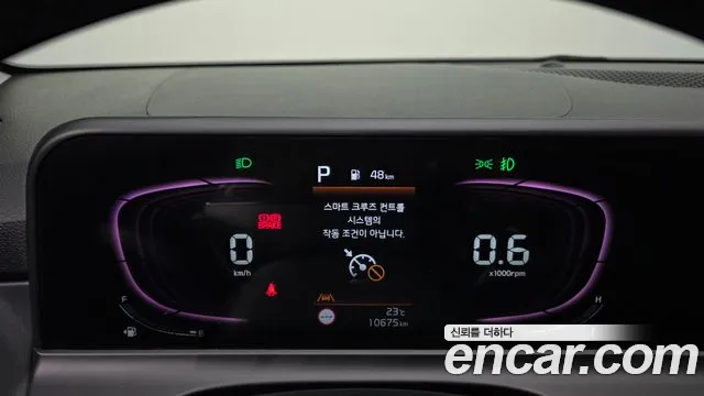 Kia Seltos Бензин 1.6 турбо 2WD — Фото автомобиля 8
