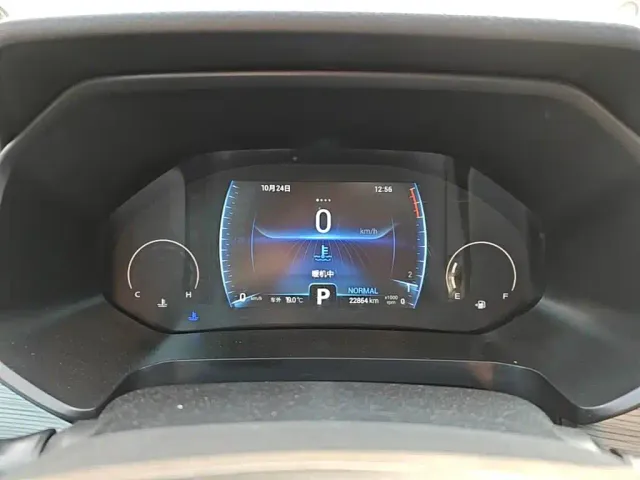 Chery Tiggo 8 — Фото автомобиля 11