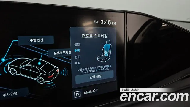 Hyundai Grandeur Grandeur (GN7) 2.5 Бензин 2WD — Фото автомобиля 16