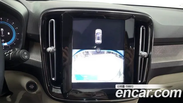 Вольво XC40 B4 Ultimate Bright — Фото автомобиля 12