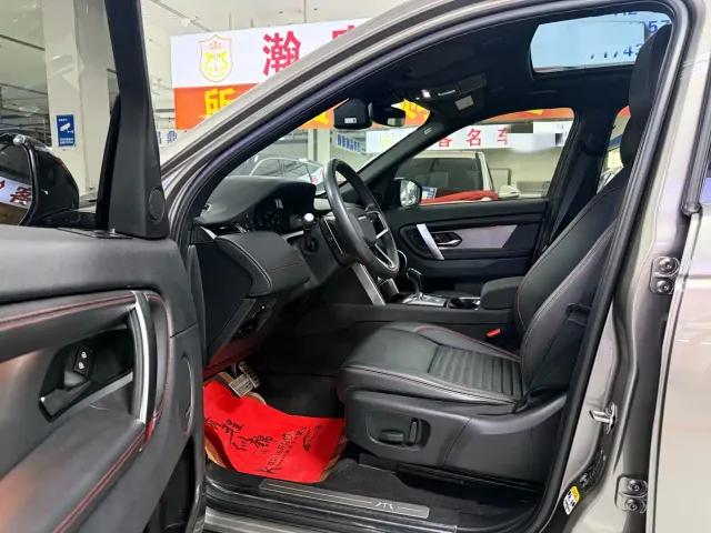 Land Rover Discovery Sport — Фото автомобиля 7