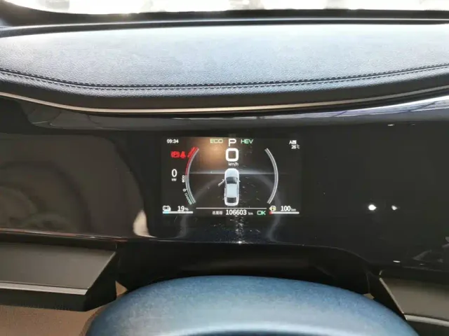 BYD Qin PLUS — Фото автомобиля 11