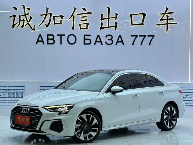 Фотография автомобиля — Audi A3
