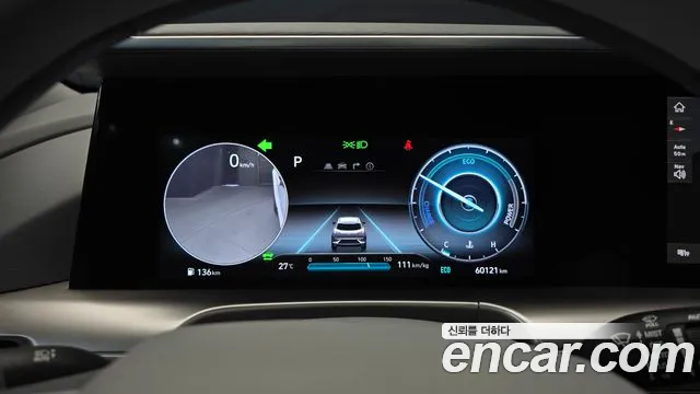 Hyundai Nexo — Фото автомобиля 11