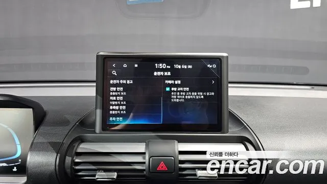 Hyundai Casper — Фото автомобиля 23