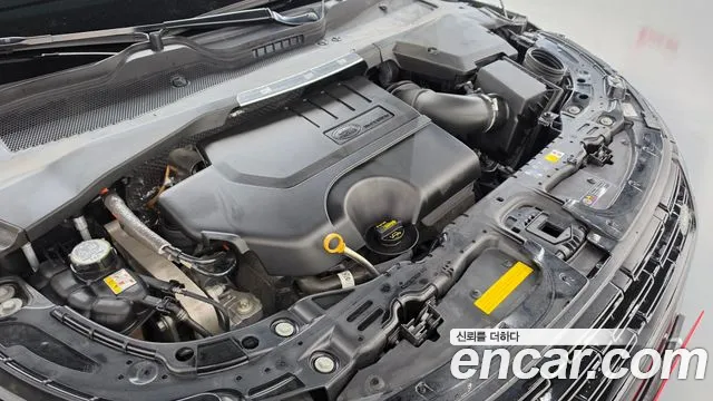 Land Rover Range Rover Evoque 2nd Gen — Фото автомобиля 9