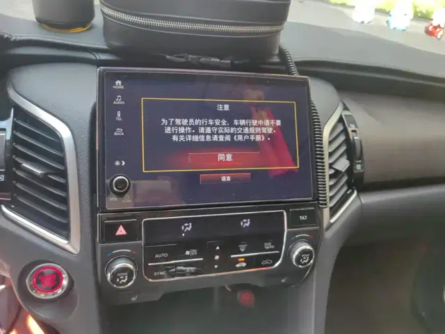 Honda Avancier — Фото автомобиля 13