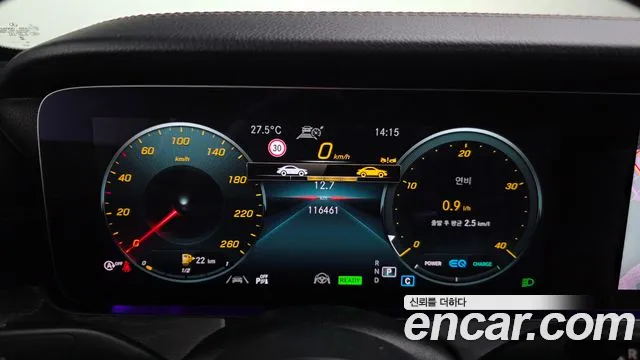 Mercedes-Benz E-Class W213 — Фото автомобиля 8