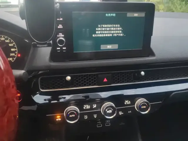 Honda Civic — Фото автомобиля 13