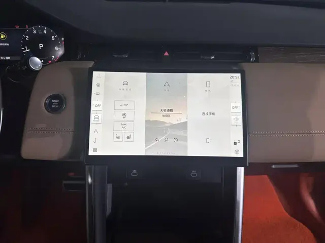 Land Rover Discovery Sport — Фото автомобиля 9