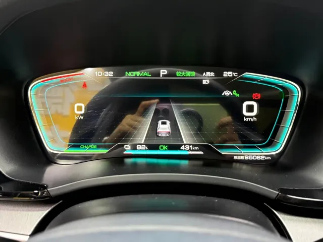 BYD Song PLUS PHEV 2021 EV Flagship — Фото автомобиля 18