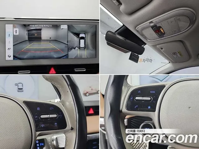 Hyundai Ioniq5 — Фото автомобиля 17
