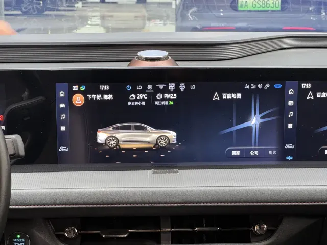 Ford Mondeo — Фото автомобиля 11