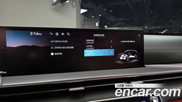 Genesis GV80 2.5T Бензин 2WD — Фото автомобиля 16