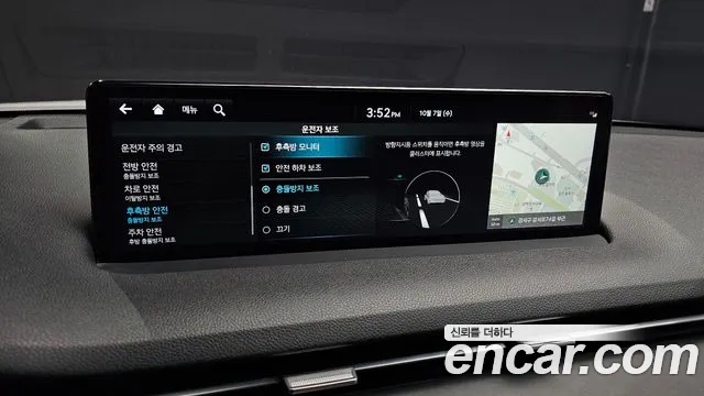 Genesis GV70 — Фото автомобиля 23