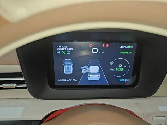 Wuling Hongguang Mini EV — Фото автомобиля 11