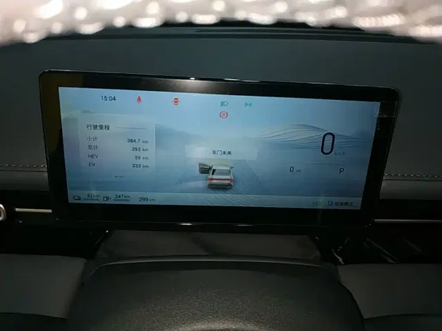 Wuling Starlight — Фото автомобиля 11