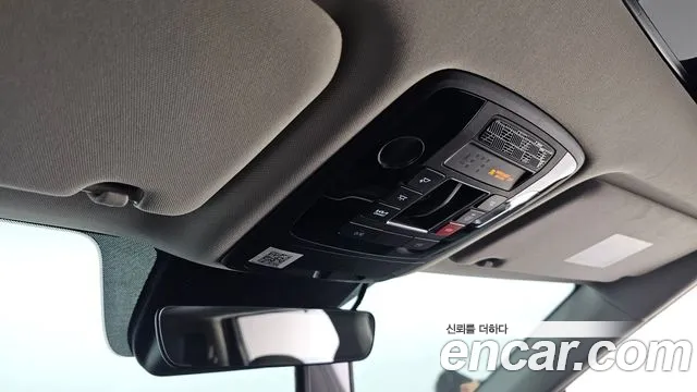 Kia Carnival — Фото автомобиля 27